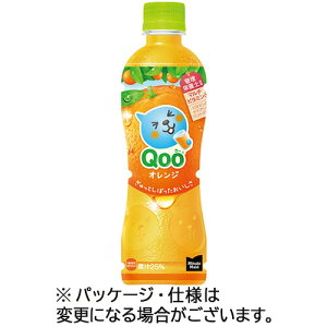 �R�J�E�R�[�� �~�j�b�c���C�hQoo �I�����W 425mL �y�b�g�{�g�� 1�P�[�X(24�{)(4902102150408 x24) ���񂹏��i