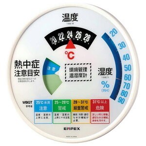 GybNXCیv ǗExv Mǒӣ hJ^ 1Zbg(6)(4961386248607 x6) ڈ݌=