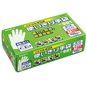 GXe[ f[uNo.981jgg t M zCg 1Zbg(1200:100×12)(4901070752980 x12) ڈ݌=