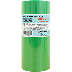 _CebNiDIATECj pCI h{e[v 50mm×25m O[ 1Zbg(90:5×18pbN)(4967529565037 x18) ڈ݌=