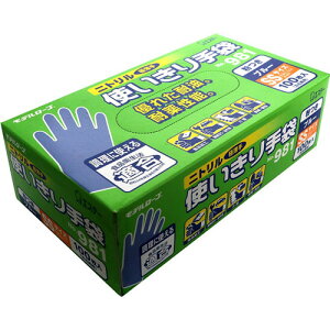 GXe[ f[uNo.981jgg(t) SS u[ 1Zbg(300:100×3)(4901070753727 x3) ڈ݌=