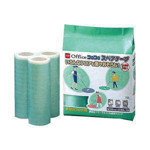 jgY ItBXRR prtAp XyAe[v 160mm×25 1Zbg(60:3×20pbN)(4904140572105 x20) ڈ݌=