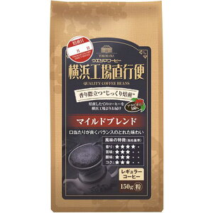 EGV}R[q[ lH꒼s }Chuh 150g()/ 1P[X(6)(4970401206812 x6) ڈ݌=