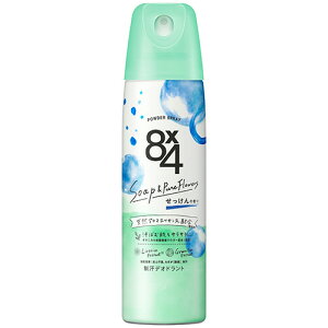 ԉ 8×4(GCgtH[) pE_[Xv[  150g 1Zbg(3{)(4901301333742 x3) ڈ݌=