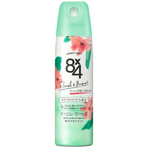 ԉ 8×4(GCgtH[) pE_[Xv[ tbVt[ 150g 1Zbg(3{)(4901301333827 x3) ڈ݌=