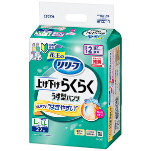 ԉ [t pcグ炭炭^pc 2L-LL 1Zbg(88:22(4901301440303 x4) ڈ݌=