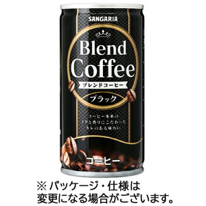 TKA uhR[q[ ubN 185g  1P[X(30{)(4902179023926 x30) ڈ݌=