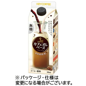 L[R[q[ JtFIx[X (ߗp) 500mL pbN 1Zbg(12{:6{×2P[X)(4901372303965 x12) ڈ݌=