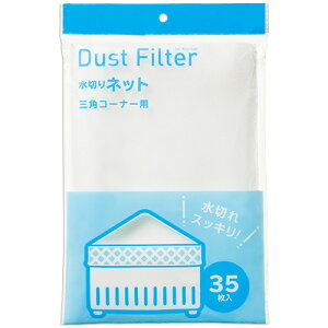 TPS ؂lbg OpR[i[p 1Zbg(350:35×10pbN)(4589585764317 x10) ڈ݌=