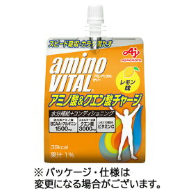 味の素 アミノバイタル ゼリードリンク アミノ酸&クエン酸チャージ 180g 1ケース(24パック)(4901001668342 x24) 取り寄せ商品