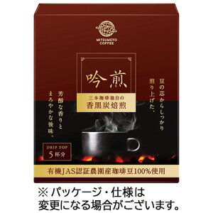 O{ hbvgbv  1Zbg(25:5×5pbN)(4977888180628 x5) ڈ݌=