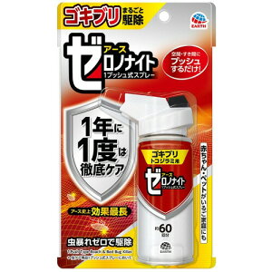 A[X [miCg SLuEgRW~p 1vbVXv[ 60 1Zbg(5{)(4901080065810 x5) ڈ݌=