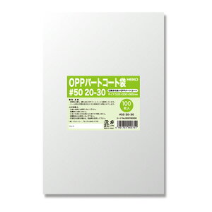 VW} | OPPp[gR[g #50 20-30 1Zbg(500:100×5pbN)(4901755440751 x5) ڈ݌=