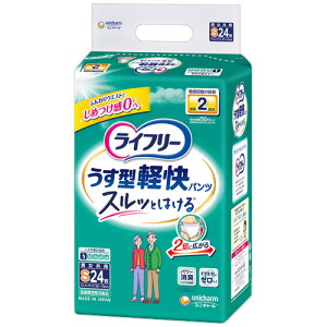 ���j�E�`���[�� ���C�t���[ �����^�y���p���c S 1�Z�b�g(96��:24��×4�p�b�N)(4903111537839 x4) ���񂹏��i