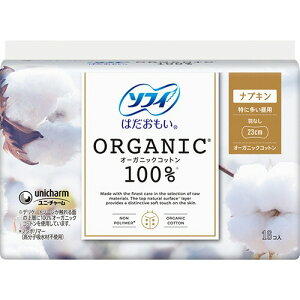 jE`[ \tB ͂ I[KjbNRbg ɑp HȂ 23cm 1Zbg(16×24P)(4903111300419 x24) ڈ݌=