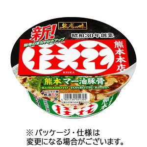 T[Hi X̖ j F{}[؍ 128g 1P[X(12H)(4901734051305 x12) ڈ݌=