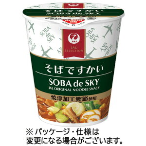 JALUX JALZNV ΂ł 34g 1P[X(15H)(4961350111425 x15) ڈ݌=