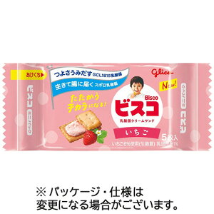 ]OR rXR ~jpbN  1Zbg(100:5×20pbN)(4901005004719 x20) ڈ݌=