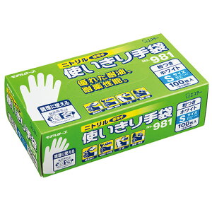 GXe[ f[uNo.981jgg t S zCg 1Zbg(1200:100×12)(4901070752973 x12) ڈ݌=