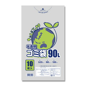 VW} SWAN S~ LD #035  90L 1Zbg(200:10×20pbN)(4901755305425 x20) ڈ݌=