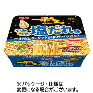 Hi ꕽ X̏Ă ݂ꖡ 130g 1P[X(12H)(4902881454131 x12) ڈ݌=