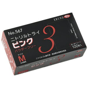 Gum jggC3 sN pE_[t[ M 1Zbg(3000:100×30)(4520951014216 x30) ڈ݌=