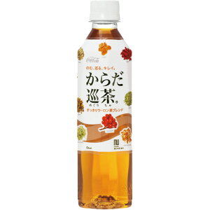 RJER[ 炾 410ml ybg{g 1Zbg(48{:24{×2P[X)(4902102098960 x48) ڈ݌=