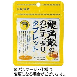 pU pÛ̂ǂ^ubg nj[ 10.4g 1Zbg(10pbN)(4987240618454 x10) ڈ݌=