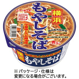 ヤマダイ ニュータッチ 横浜もやしそば 92g 1ケース(12食)(4903088016290 x12) 目安在庫=○