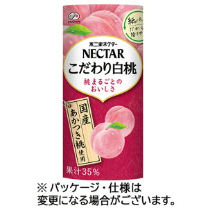 s lN^[蔒 195g J[gJ 1P[X(24{)(4902555207926 x24) ڈ݌=