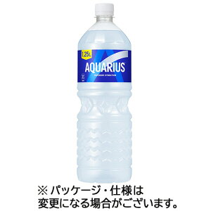 RJER[ ANGAX 1.25L ybg{g 1P[X(8{)(4902102157353 x8) ڈ݌=