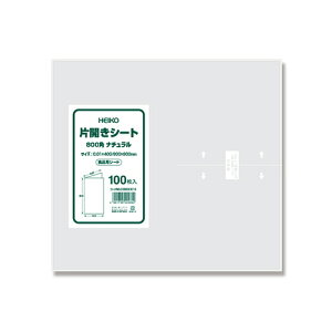 VW} Hi ЊJV[g 800p i` 1Zbg(2000:100×20pbN)(4901755404692 x20) ڈ݌=