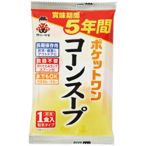 _BꖡX 5NۑhАH |Pbg R[X[v 1Zbg(60H)(4902703037320 x60) ڈ݌=