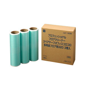 jgY ItBXRR prtAp XyAe[v 320mm×30 1Zbg(30:3×10pbN)(4904140572303 x10) ڈ݌=