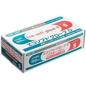 IJg GR\tg O[uD VRSebNX pE_[t[ S 1Zbg(1000:100×10)(4547691696885 x10) ڈ݌=