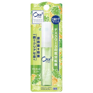 �T���X�^�[ Ora2 me(�I�[���c�[�~�[) �}�E�X�X�v���[ �}�X�J�b�g�~���g 6ml 1�Z�b�g(6�{)(4901616010222 x6) �ڈ��݌�=��