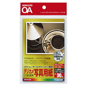 RN KOKUYO J[[U[&J[Rs[p(fWJʐ^p) nKLTCY 1Zbg(150:30×5)(4901480596617 x5) ڈ݌=