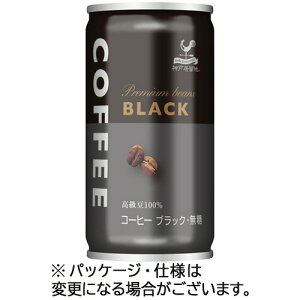 xif _ˋn ubNR[q[ 185g  1Zbg(90{:30{×3P[X)(4936790516604 x90) ڈ݌=