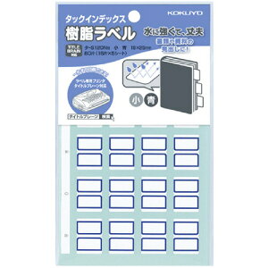 �R�N�� KOKUYO �^�b�N�C���f�b�N�X �������x�� �� 18×25mm �g 1�Z�b�g(800��:80��×10�p�b�N)(4901480405117 x10) ���񂹏��i