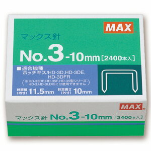 �}�b�N�X MAX �z�b�`�L�X�j ���^35���E3���V���[�Y 50�{�A��×48�� 1��(MS91180) ���񂹏��i