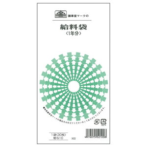 {@  p8 11N N[ 1Zbg(300:30×10pbN)(4976075521008 x10) ڈ݌=