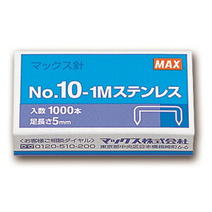 �}�b�N�X MAX �z�b�`�L�X�j ���^10���V���[�Y 50�{�A��×20�� 1�Z�b�g(20��)(4902870200114 x20) �ڈ��݌�=��
