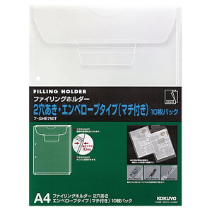 RN KOKUYO t@COz_[(2E}`tGx[v)A4  1Zbg(100:10×10pbN)(4901480205359 x10) ڈ݌=