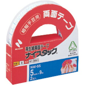 j`o iCX^bN Đʃe[v  5mm×9m 1Zbg(20:2×10pbN)(4987167020583 x10) ڈ݌=