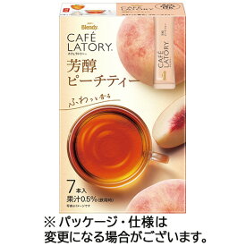 味の素AGF ブレンディ カフェラトリー スティック 芳醇ピーチティー 1セット(42本:7本×6箱)(4901111377905 x6) 取り寄せ商品