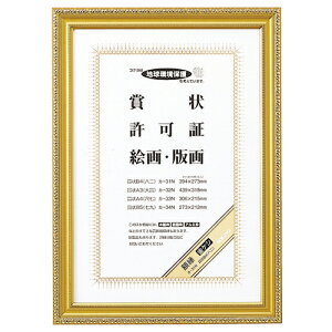 RN KOKUYO ܏z(PV) ܏B4() 1Zbg(10)(4901480446165 x10) ڈ݌=