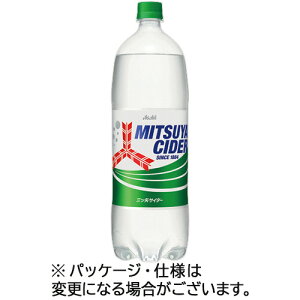 ATq ASAHI OcTC_[ 1.5L ybg{g 1P[X(8{)(4514603217216 x8) 񂹏i