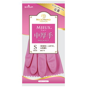 V[O[u iCXnh~[  S sN 1Zbg(10o)(4901792037600 x10) ڈ݌=