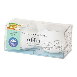 yKTXLh offti IteB oXA}Lh vJ WX~eB[ CɕׂăbNX(offti-6665702) 񂹏i