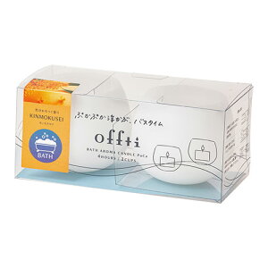 yKTXLh offti IteB oXA}Lh vJ LNZC CɕׂăbNX(offti-6665704) 񂹏i